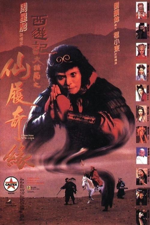 哪里能办伦敦犹太学院文凭